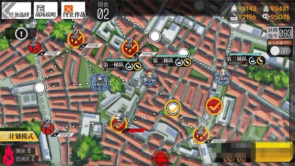 《少女前线》异构体幻影的和平1怎么打