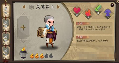 �����뽭�������չ���������ô��