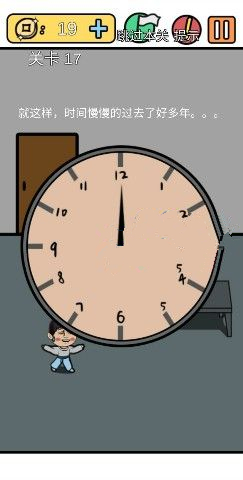 �����е����뺦��3����ʮ�߹���ô��