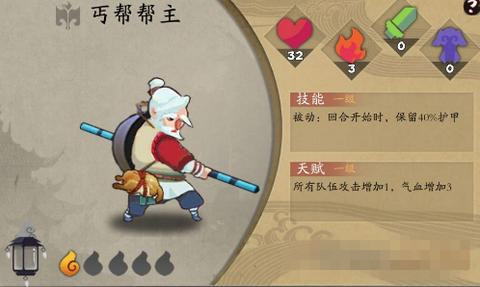 �����뽭����ؤ��������߹���ô��