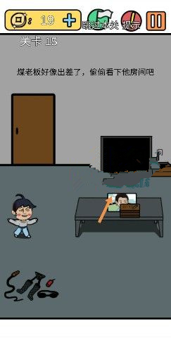 �����е����뺦��3����ʮ�����ô��