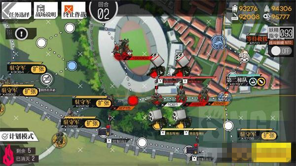 《少女前线》异构体边境之外2怎么打