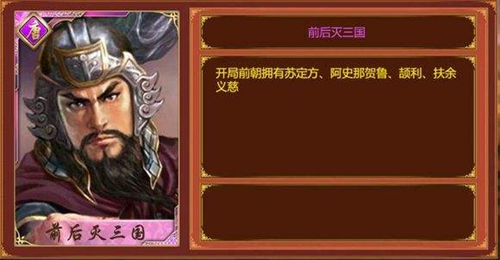 ���ʵ۳ɳ��ƻ�2����ô�����ӻ���ʦ