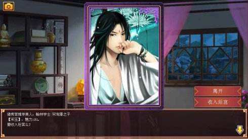 ���ʵ۳ɳ��ƻ�2������������ô��