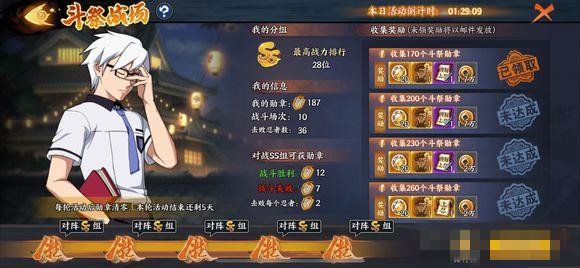 ����Ӱ����OL�����ι¶���������ô��