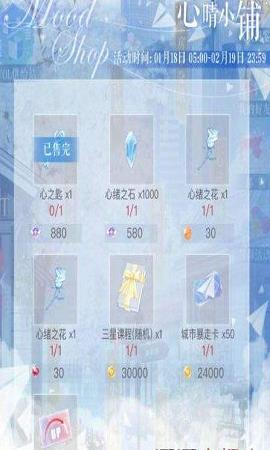 ��������������С�̶һ�ʲô��_��������������С�̶һ��Ƽ��������