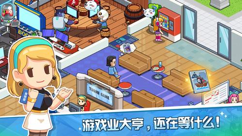 《游戏开发物语》特殊员工怎么解锁