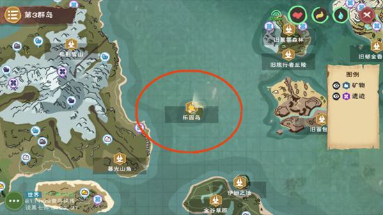 《创造与魔法》乐园岛位置图文详解