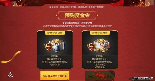 CF����2019S1�ͽ����һݰ���������˽������