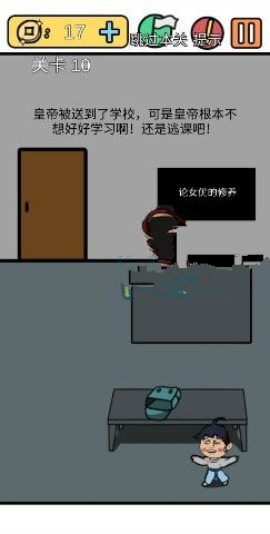 �����е����뺦��3����ʮ����ô��