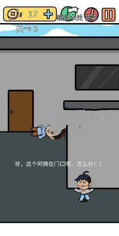 �����е����뺦��3����������ô��