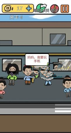 �����е����뺦��3�����Ĺ���ô��