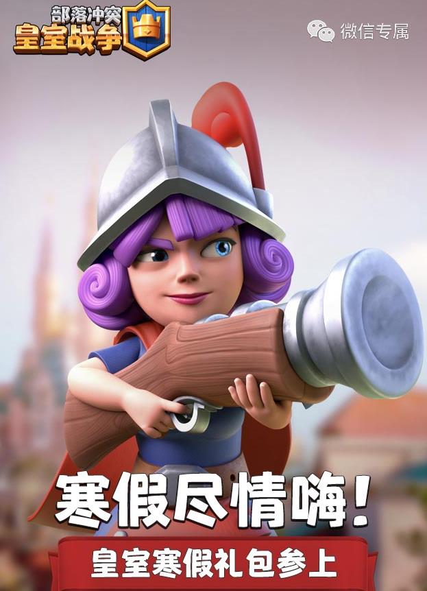 ������ս����2019�������