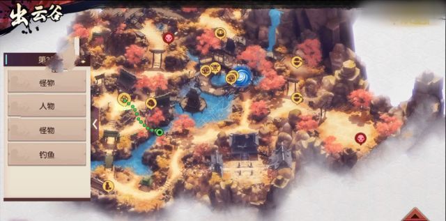 ���̻����´�˵�����ƹ���ķ¶¶λ�ý���