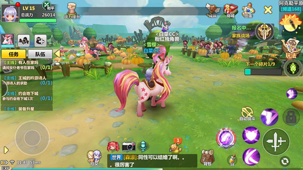 ����������֮�֡�սʿ�������Է���