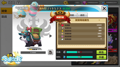 ����������֮�֡������߽���