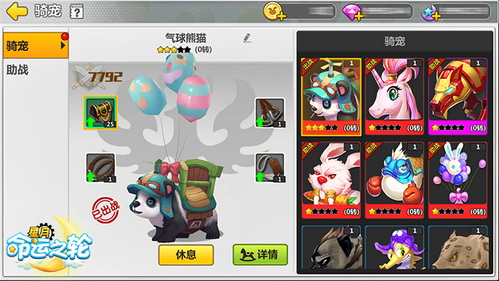 ����������֮�֡������߽���