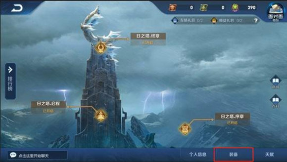 ��������ҫ����֮����֮ʹ�ߴ򷨹���