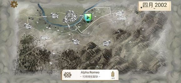 �����ѹ�˾������ر�Զ��ԭ�򷨹���