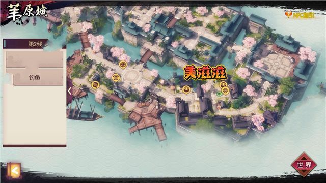 ���̻����´�˵��έԭ�ǽ�ʦ�غ�λ�ý���