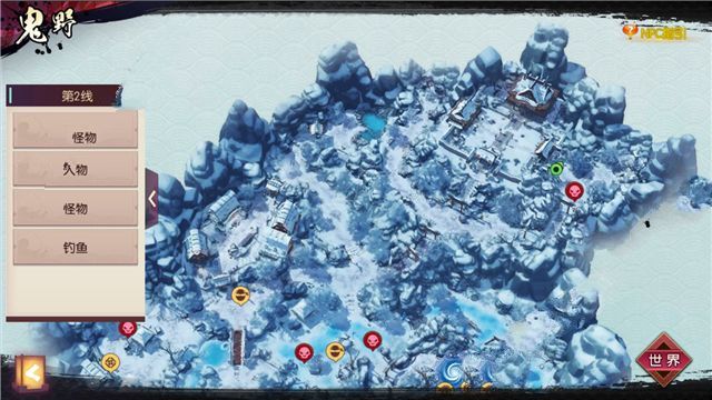 ���̻����´�˵����Ұ��һλ��Ůλ�ý���