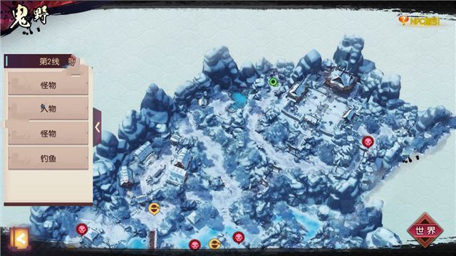 ���̻����´�˵����Ұ������λ�ý���