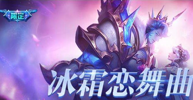 ��������ҫ���ɽ�Īа��˪������̨�ʴ�ȫ