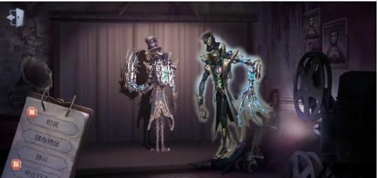 《第五人格》正式演出活动