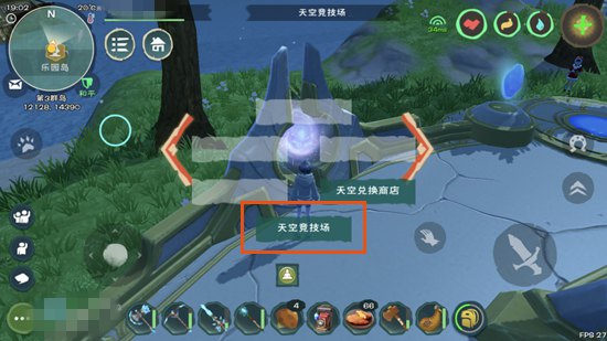 ��������ħ������վ�����λ�úͽ���취