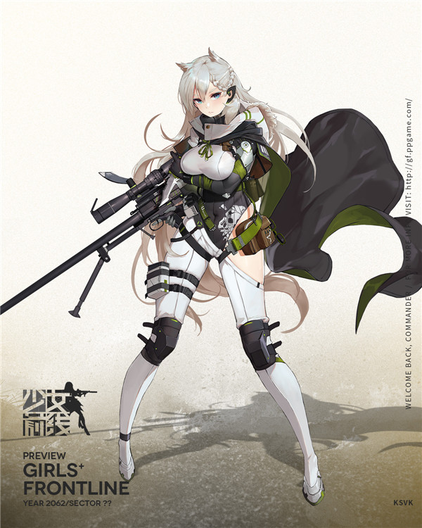 《少女前线》冬季活动全新人形介绍