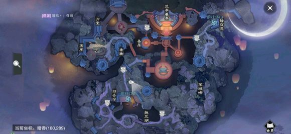 �������㡷����2019��1��24�մ�����λ��