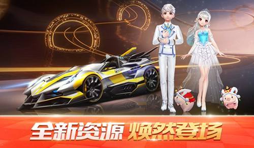 ��QQ�ɳ�������Ծ���ഺ��װ��÷�ʽ