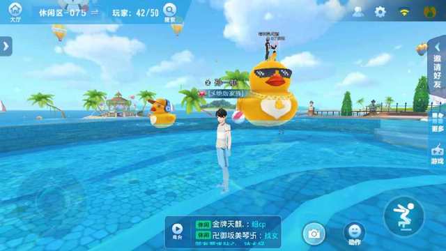 ��QQ�ɳ�������A������ʡǮ�齱����