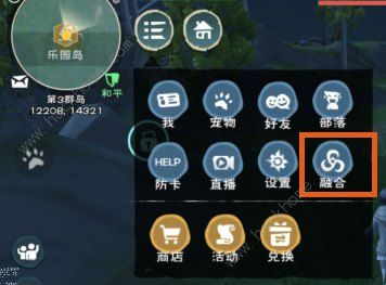 ��������ħ����ϡ�г���ϳɼ���