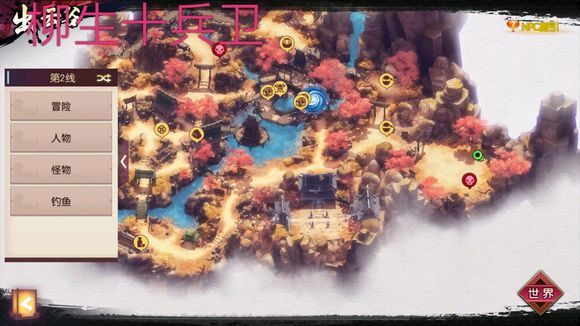 ���̻����´�˵������ʮ����λ�ý���