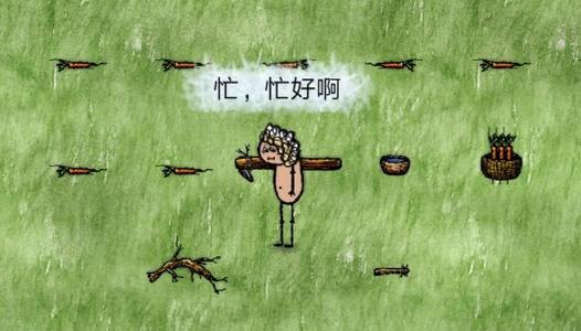 ��һСʱ������ǰ����Щ�²�Ҫ��