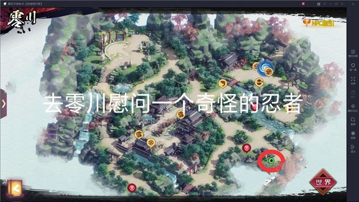 ���̻����´�˵���㴨һ����ֵ�����λ�ý���