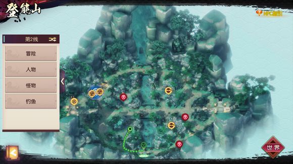 ���̻����´�˵������ɽ����λ�ý���