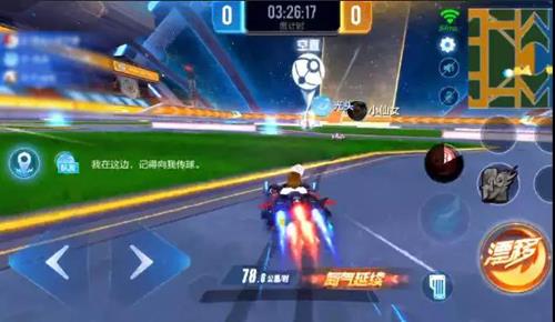 ��QQ�ɳ�������������̫�����������ʶ����