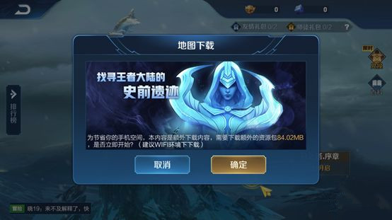 ��������ҫ����֮����ɫװ���ʺ�ʲôӢ��