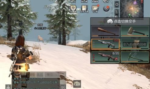 ������֮�󡷵�ҩ�����ǻ�����ô��