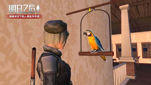《明日之后》鹦鹉怎么获得