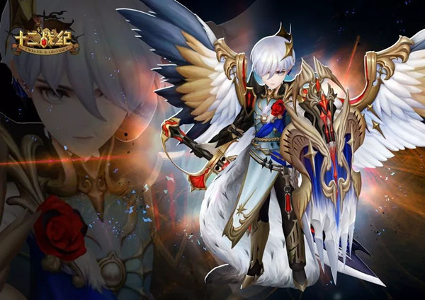 ��ʮ��ս�͡���ʱװ��������·��