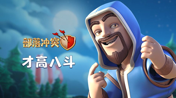 �������ͻ��2019���ڱ�ʯ�