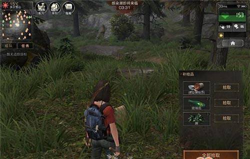 ������֮��������ʲô��