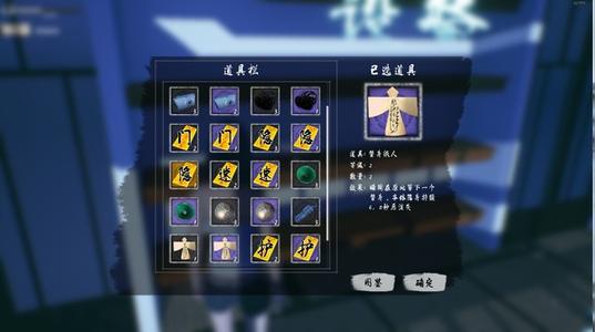 ��̽��ʼǡ�С����ô��