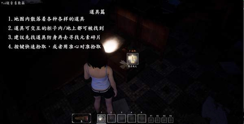 ��̽��ʼǡ��������ϵͳ����