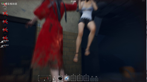 《探灵笔记》小红怎么样