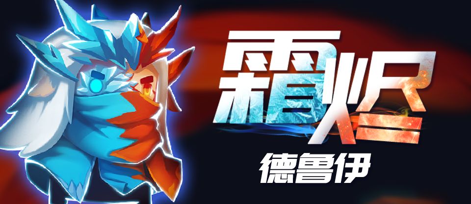 ��Ԫ����ʿ��2019���ڻ��ȫ