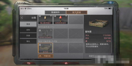 ������֮������Ȧ��ô��